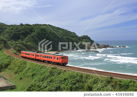 Go to Yuhi Park Misumi Kiha 40 Go to Yuhi Park Misumi Kiha 40 43939898