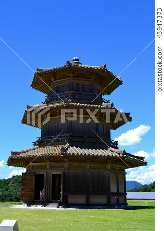 History park Tamashiro 43947373