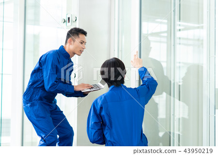 maintenance maintenance 43950219