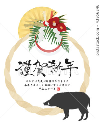 2019年的卡 43956846