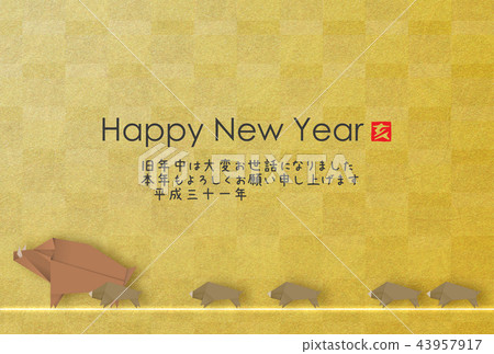 2019年的卡 2019年的卡 43957917