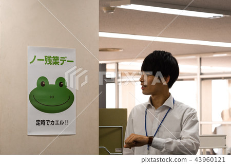 Business image no overtime day 43960121