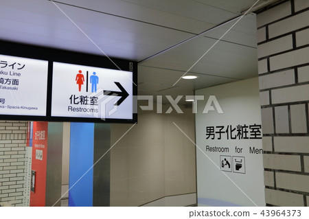 Toilet Information Toilet Information 43964373
