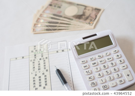 金錢/非凡收入/慶祝/新年禮物 43964552