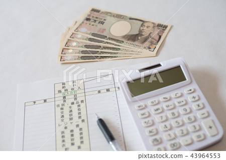 金錢/非凡收入/慶祝/新年禮物 43964553