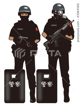 Counterterrorism Counterterrorism 43964569