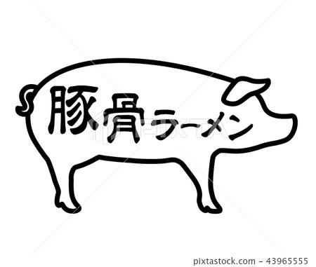 Pork bone ramen label Pork bone ramen label 43965555
