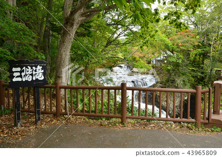 三條瀑布大瀧村 三條瀑布大瀧村 43965809