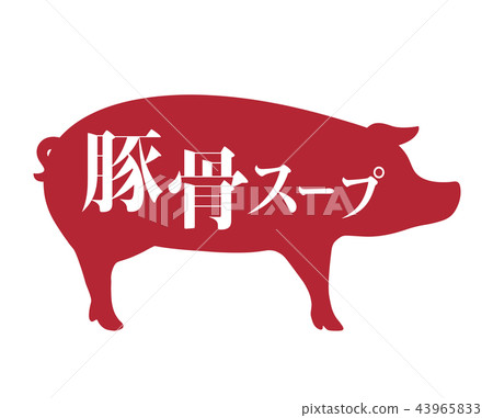 豬骨湯標籤 43965833