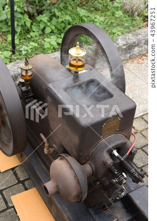 Agricultural engine 43967251