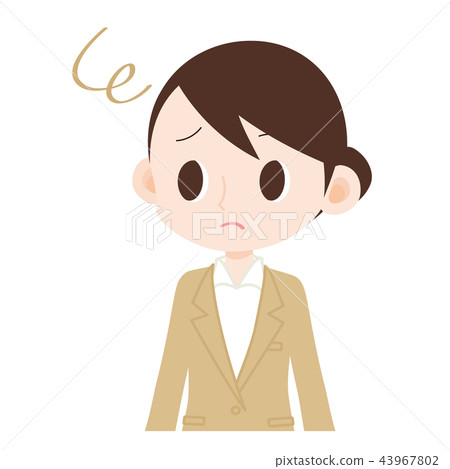 Arasa Allapho female employee OL troubled face 43967802