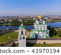 Trinity Cathedral Pskov Kremlin, Pskov city Russia 43970194