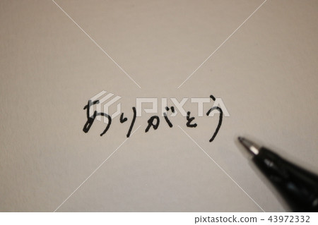 Handwritten message thank you Handwritten message thank you 43972332