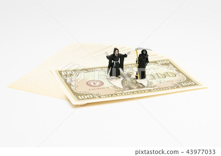 Expenses (current affairs) Expenses (current affairs) 43977033