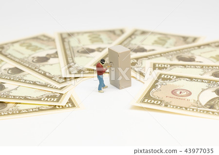 Expenses (current affairs) 43977035