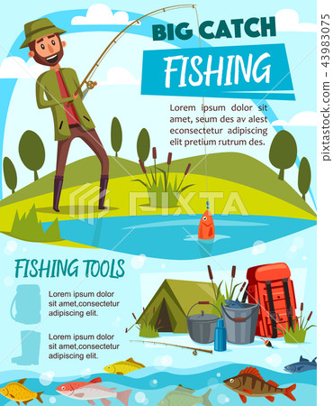 fishing tools and equipment