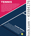 Tennis tournament poster design. Vector template 43984176
