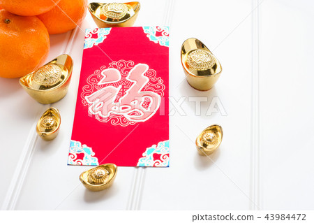 Chinese New year red envelope packet ( ang pow ) 43984472