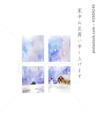 Visiting in the cold winter landscape vertical 43989240