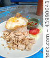 Thai food 43990643