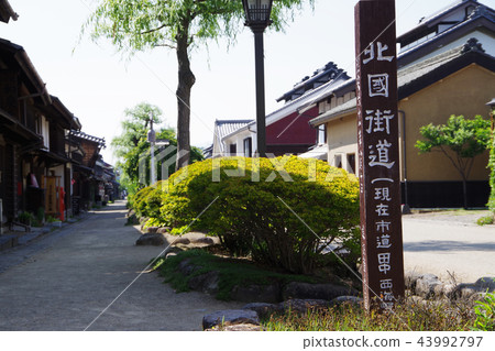 Cityscape of Kitakuni Highway, Uminojuku 43992797