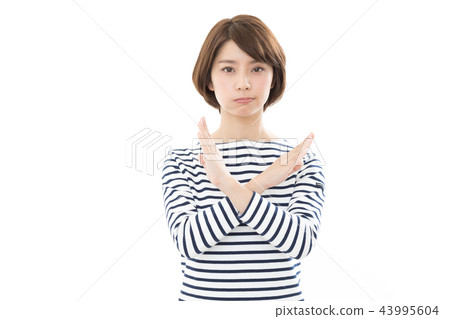 Young woman NG Young woman NG 43995604