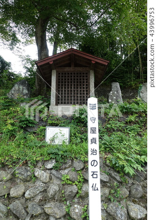 神谷Koji Garano-cho Jino,Kamiina-gun的石頭菩薩 神谷Koji Garano-cho Jino,Kamiina-gun的石頭菩薩 43996753