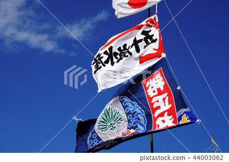 山田秋節大杉神社示範節 44003062