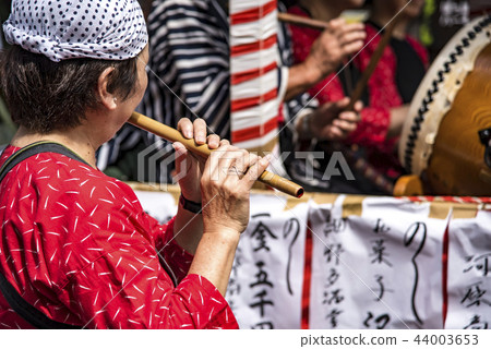 [節日林] 44003653