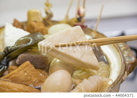 【Oden】 【Oden】 44004371