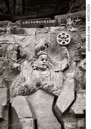 Dazu Rock Carvings 44013024