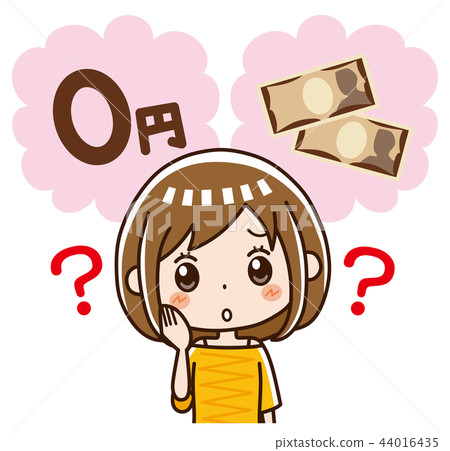 Is it free? Woman 44016435