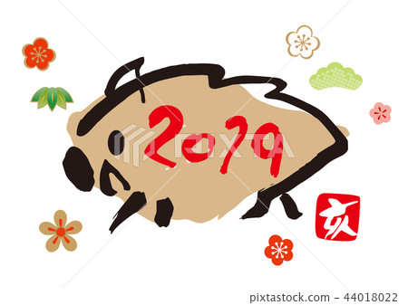 2019 New Year's card emoticon white 44018022