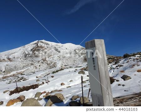 Asahidake of fine weather 44018103