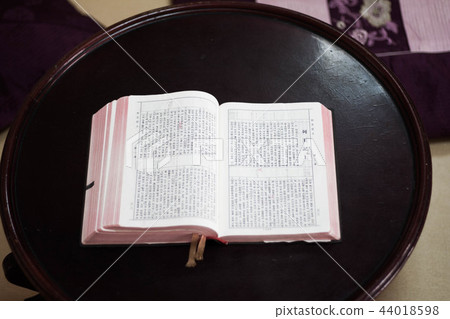 書籍 書籍 44018598