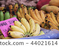 Street stalls in Cebu 44021614