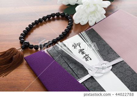 Gift Gift 44022788