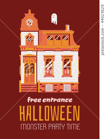 Halloween Night Party Invitation Card Halloween Night Party Invitation Card 44023629
