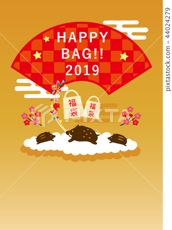 材料 - 幸運袋2019（金色地面） 44024279