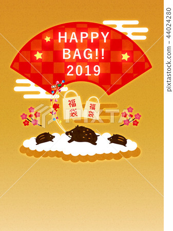 材料 - 幸運袋2019(金)質地 材料 - 幸運袋2019(金)質地 44024280