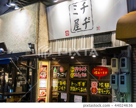 Gifu Ekimae Tamadimi-cho飲酒街 44024636