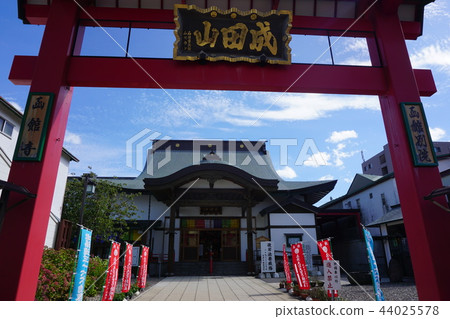 Naritasan Hakodate Besoin函館寺 Naritasan Hakodate Besoin函館寺 44025578