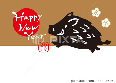 2019 New Year's card fashionable 02 2019 New Year's card fashionable 02 44027626