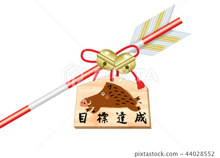 新年賀卡,Ema 新年賀卡,Ema 44028552