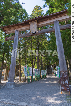 Wakayama Kumano Motomiya Taisha Wakayama Kumano Motomiya Taisha 44029597