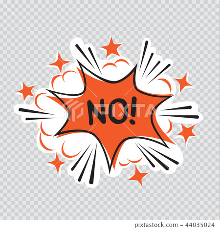 NO cartoon illustration transparent 44035024
