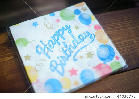 Birthday party 44036773