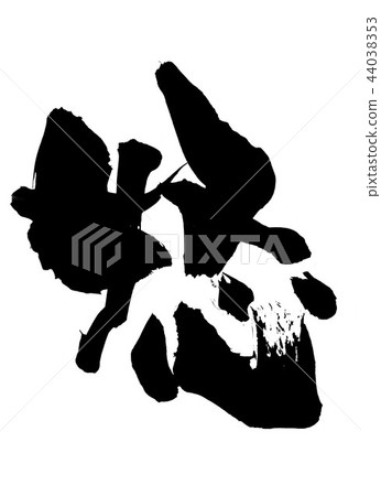 Anger ... character - Stock Illustration [44038353] - PIXTA