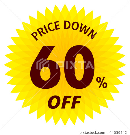 vector, vectors, brown 44039342