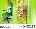 Dollar sign sitting the executive chair 44045385